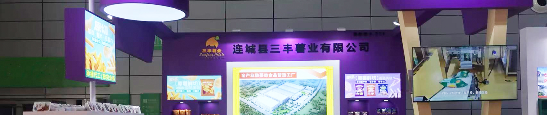 Liên hệ với chúng tôi