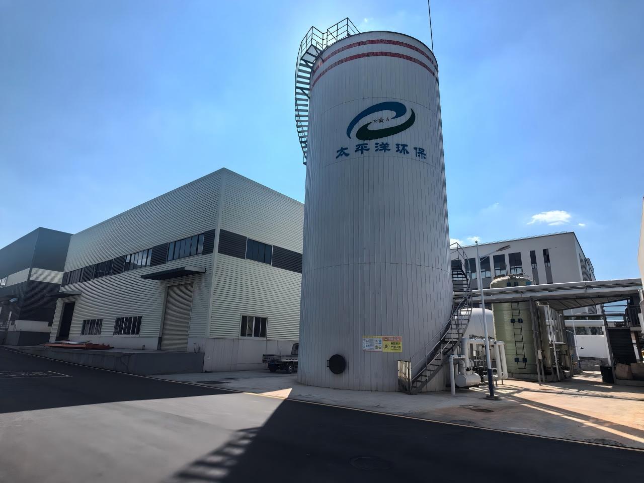 Xử lý nước thải bảo vệ môi trường