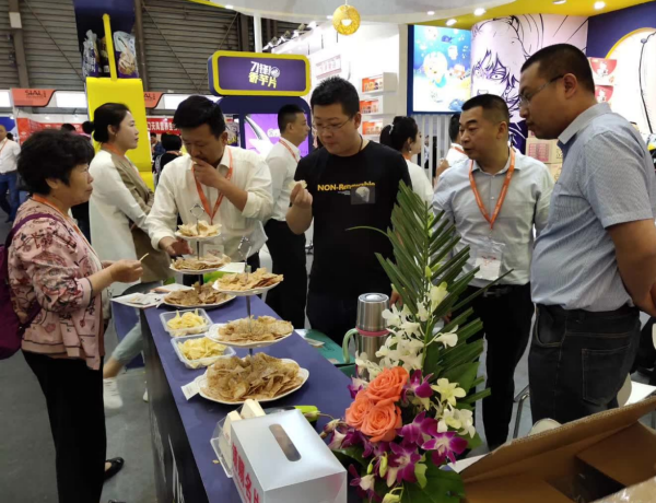 Hội chợ SIAL Thượng Hải, Hẹn gặp bạn tại gian hàng E1E036