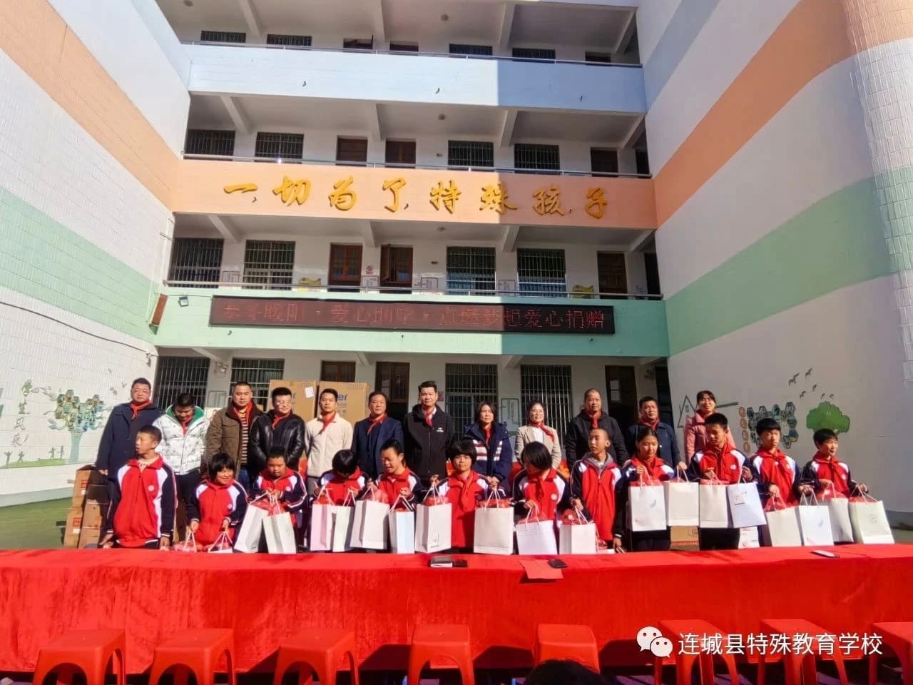 Trách nhiệm xã hội doanh nghiệp (CSR), Phúc lợi nhân viên, Chế độ phúc lợi