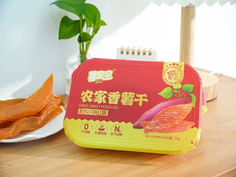 Chinese Wholesale Supplier Dried Sweet Potato Snacks for OEM&ODM