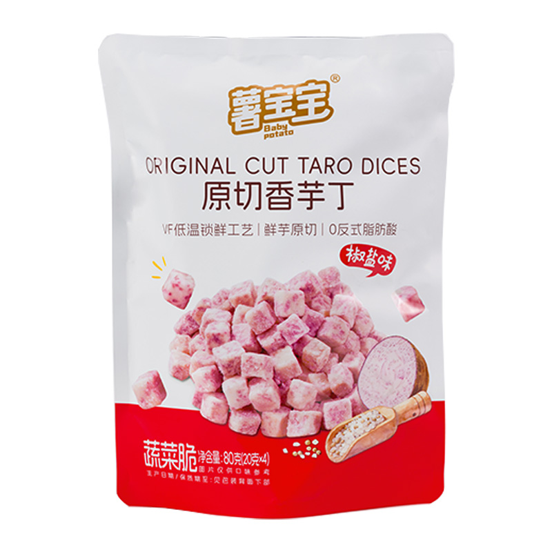 Snack khoai môn bán chạy nhất VF Taro Snacks Taro Dices Sea&Salty Flavor Taro Cubes