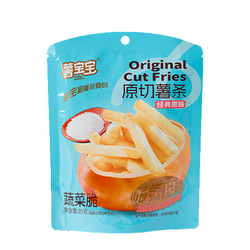 Potato Sticks Chips
