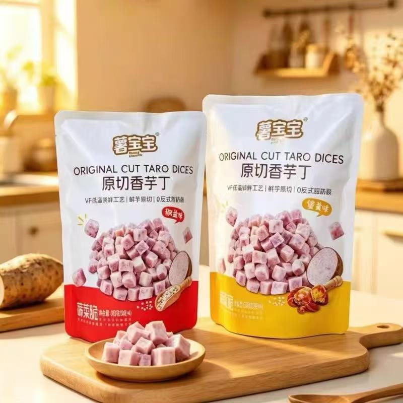 Một năm kinh nghiệm chế tác | Công ty Good Harvest Potato Industry ra mắt dòng sản phẩm ăn nhẹ rau củ quả cắt lát nguyên bản VF độc quyền.